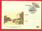 ROMANIA 2009 Postal Stationery Postcard Tramways Railway Electric Cancelation FDC - Strassenbahnen