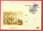 ROMANIA 2009 Postal Stationery Postcard Tramways Railway Electric Cancelation FDC - Strassenbahnen