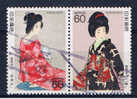 J Japan 1988 Mi 1782-83 (Paar) - Gebruikt