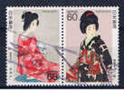 J Japan 1988 Mi 1782-83 (Paar) - Used Stamps