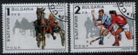 BULGARIA / SPORTS / HARNESS RACING / FIELD HOCKEY / 2 VFU STAMPS . - Hockey (su Erba)