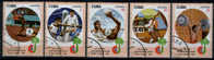 CUBA / SPORTS / BASEBALL;BOXING;WATER POLO;JAVELIN&WEIGHT LIFTING / 5 VFU STAMPS / 2 SCANS . - Water-Polo