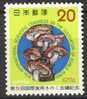 Japan 1974, Mi. # 1230 **, MNH, Mushrooms, Pilze, Paddestoelen - Ongebruikt