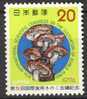 Japan 1974, Mi. # 1230 **, MNH, Mushrooms, Pilze, Paddestoelen - Unused Stamps