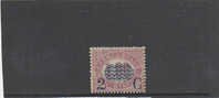 Italy-1878 Official Stamps Surcharged 2c On 1 Lira Mint Hinged - Ongebruikt