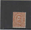 Italy-1879 King Humbert I  20c Orange MNH Signed - Nuovi