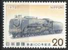 Japan 1972, Mi. # 1164 **, MNH, Train, Zug, Trein - Ungebraucht