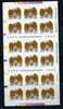 UNITED STATES 1989 Definitive Issue Carnet By $ 5,00 Yvert Cat. N° C1880  Absolutely Perfect MNH ** - Sheets