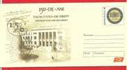 ROMANIA 2009 Postal Stationery Cover JUSTICE UNIVERSTY - Sonstige & Ohne Zuordnung