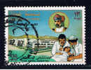 OM+ Oman 1987 Mi 315 - Omán