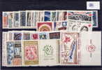 Annee 1964 Complete Neuve Sans Charniere Tres Belle Fraicheur Postale - 1960-1969