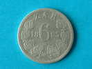 1895 - SIX PENCE / KM 4 ( For Grade, Please See Photo ) ! - South Africa