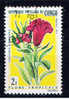 RPC+ Kongo Brazzaville 1971 Mi 273 Blume - Gebraucht