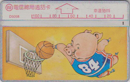 Télécarte L&G TAIWAN - ANIMAL - COCHON & Basketball - PIG  Sport TAIWAN Phonecard - SCHWEIN - PORCO - 67 - Taiwán (Formosa)