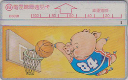 Télécarte L&G TAIWAN - ANIMAL - COCHON & Basketball - PIG  Sport TAIWAN Phonecard - SCHWEIN - PORCO - 67 - Taiwan (Formose)