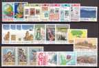 SAN MARINO ANNATA 1988 COMPLETA ** MNH - Années Complètes