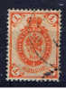 R+ Rußland 1889 Mi 45 - Used Stamps
