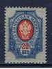 RUS Rußland 1908 Mi 72** Mnh - Gebraucht