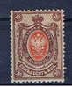 RUS Rußland 1908 Mi 76** Mnh - Gebruikt