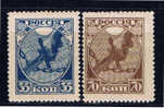 RUS Rußland 1918 Mi 149-50** Mnh - Usados