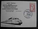 France 2 Entiers Repiqués   Octobre 1982  150 Ans De Chemin De Fer En France - Cartes Postales Repiquages (avant 1995)