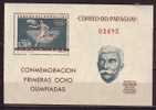 PGL - OLYMPIC GAMES 1964 PARAGUAY TRACHTENBERG N°132 ** - Winter 1964: Innsbruck