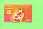 BELGIUM - Chip Phonecard/Disney/Mulan 1 - Con Chip