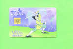 BELGIUM - Chip Phonecard/Disney/Mulan 4 - Avec Puce