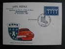 France 3 Entiers Repiqués Baptêmes De TGV - Overprinter Postcards (before 1995)