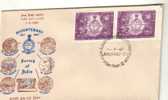 INDIA  FDC SURVEY OF INDIA  200 YEARS    DATED 1-05-1967 CTO SG? READ DESCRIPTION !! - Unclassified