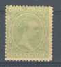 ES220-L3468.Spain.Espagne   .ESPAÑA.Rey ALFONDO  Xlll 1888/9.(Ed 220*) Con Charnela.MAGNIFICO - Unused Stamps