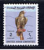 VAE Vereinigte Arabische Emirate 1990 Mi 290 Jagdfalke - United Arab Emirates (General)