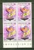 LUXEMBOURG N° 1159 ** Blocs De 4 - Unused Stamps