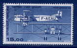 PA57 Oblit - 1960-.... Usati