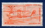 PA58b Oblit - 1960-.... Usati