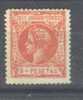 EAC31-L3473.Guinee.Guinea. ELOBEY,ANNOBON   Y CORISCO.Alfonso Xlll.1905. (Ed 31**) Sin Charnela.MAGNIFICO - Spaans-Guinea