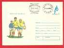 ROMANIA 1982 Postal Stationery Cover RUGBY Romania - Franta Cancelation Concordance - Rugby