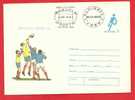 ROMANIA 1982 Postal Stationery Cover RUGBY Romania - Franta Cancelation Concordance - Rugby