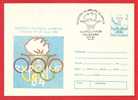 ROMANIA 1984 Postal Stationery Cover EXHIBITION PHILATELY OLYMPIC GAMES 1984 - Summer 1984: Los Angeles