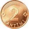 LATVIA  - 2009 LATVIAN 2 SANTIMI - COIN 2009 Y - UNC - Lettonie