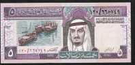 ARABIE SAOUDITE  P22b   5   RIYAL   1983 Signature 5    AUNC. (UNC.but Small Writting On Back) - Arabia Saudita