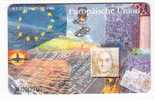 Germany - S 23/94 - Europäische Union - Chip Card - S-Series : Tills With Third Part Ads