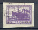 Russia 1922 Mi. 194  - Hungerhilfe Starvation Aid Transportmittel Passagierschiff Passenger Ship Kursk - Usados