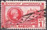 GREECE 1927 Favier 1 DR Red With Belgian Cancellation Vl. 435 - Gebraucht