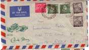 E195 - INDIA LETTER TO ITALY 4/11/1972 - Covers & Documents