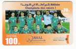 Marokko - Maroc Telecom - 100 Dh + 20 - Football Team - Fussball - Soccer - Morocco