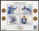 (001) Norway / Norvege  Olympic Winners Sheet / Bf / Bloc JO / Olympiasieger  ** / Mnh  Michel BL 17 - Autres & Non Classés