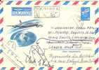 RUSSIA 1970'S?  COVER - Cartas & Documentos