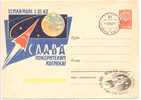 USSR Mars-1 Spaceship/Vaisseau Cacheted Postal Staionery Cover Lollini#4027-1962 - América Del Sur
