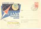 USSR Mars 1 Spaceship/Vaisseau Cacheted Postal Stationery Cover Lollini#4015-1962 - Russie & URSS